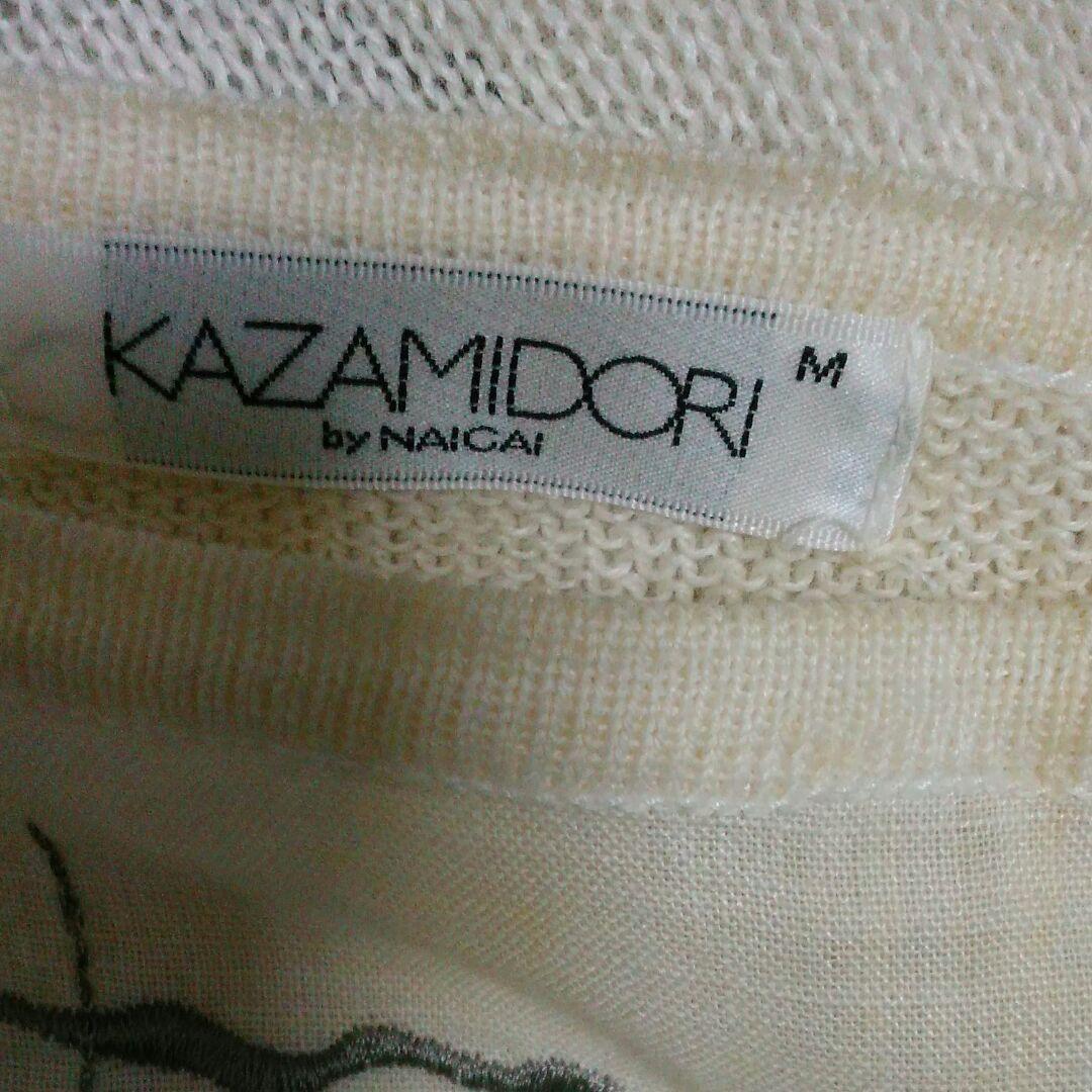 Kazamidori by naicai M　麻100% — image 5