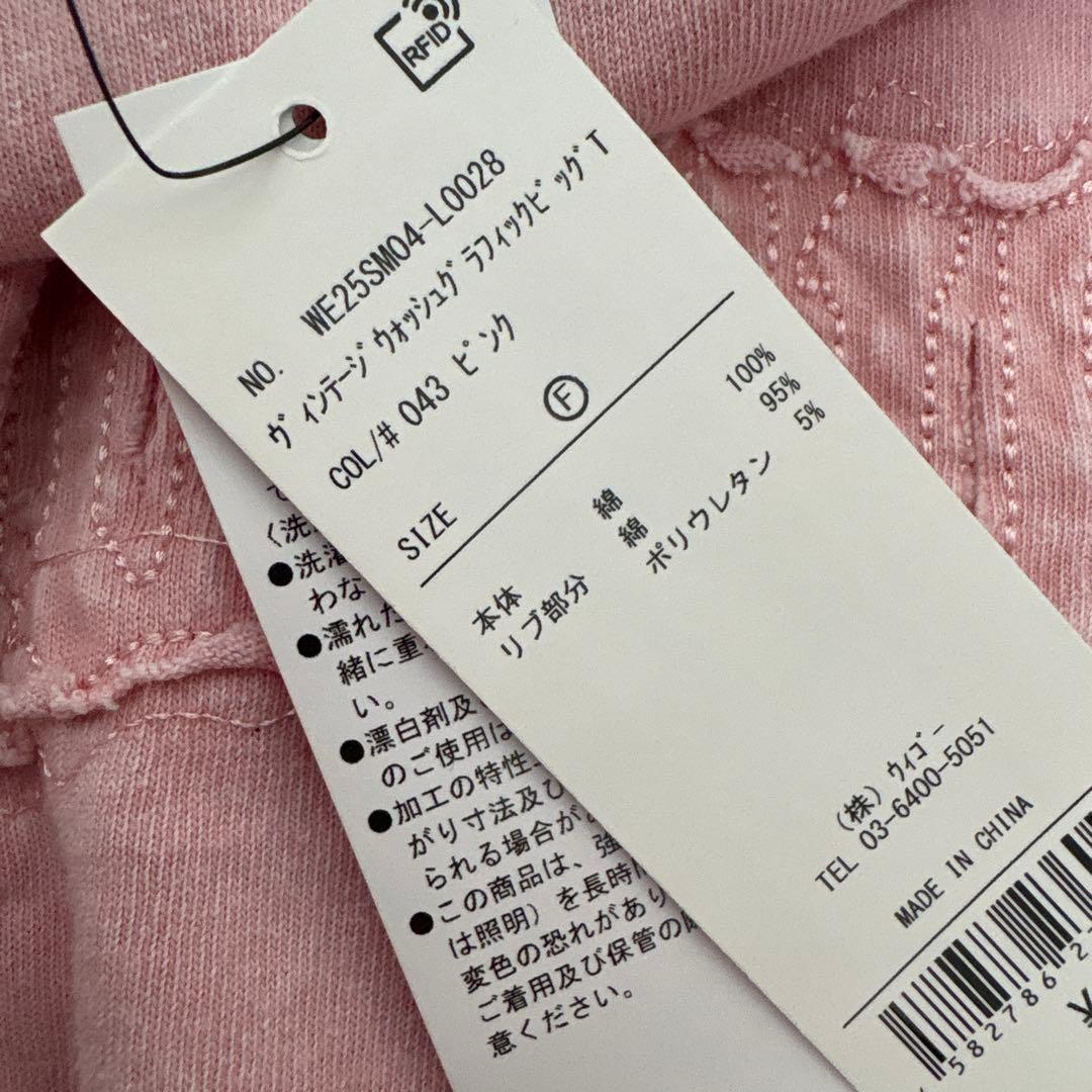 WEGO ピンク 刺繍ロゴ 半袖Tシャツ Fサイズ — image 4