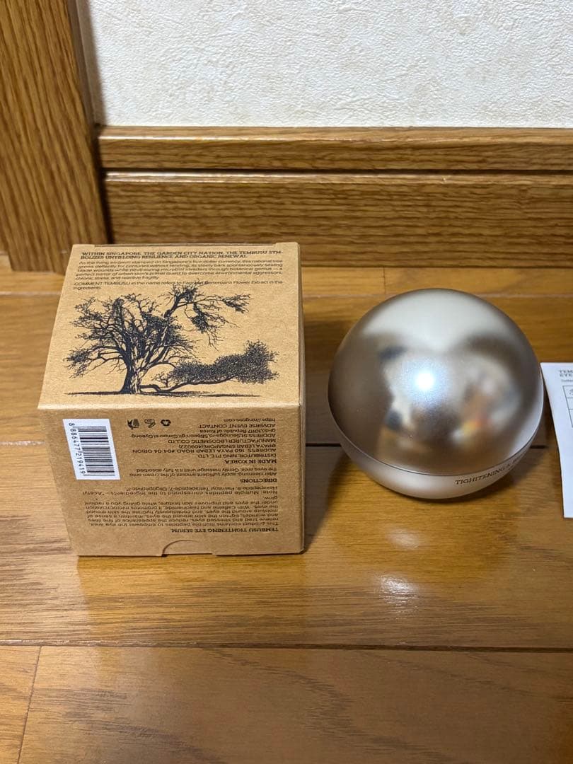 NING クレイマスク 110g 毛穴ケア 洗顔パック クレイパック — image 5