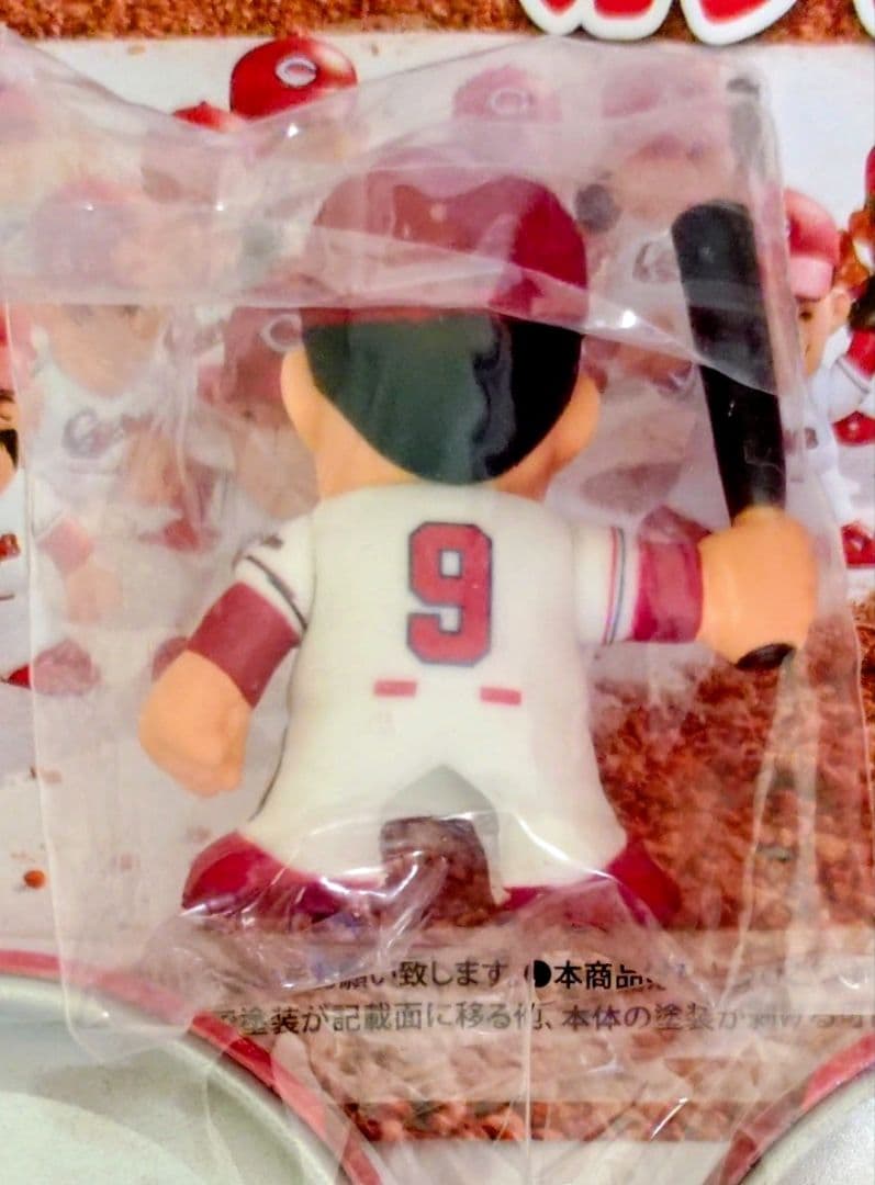 カプケシ 2026 3点セット【1点or2点選び売り可 →値段：商品説明参照】 — image 5