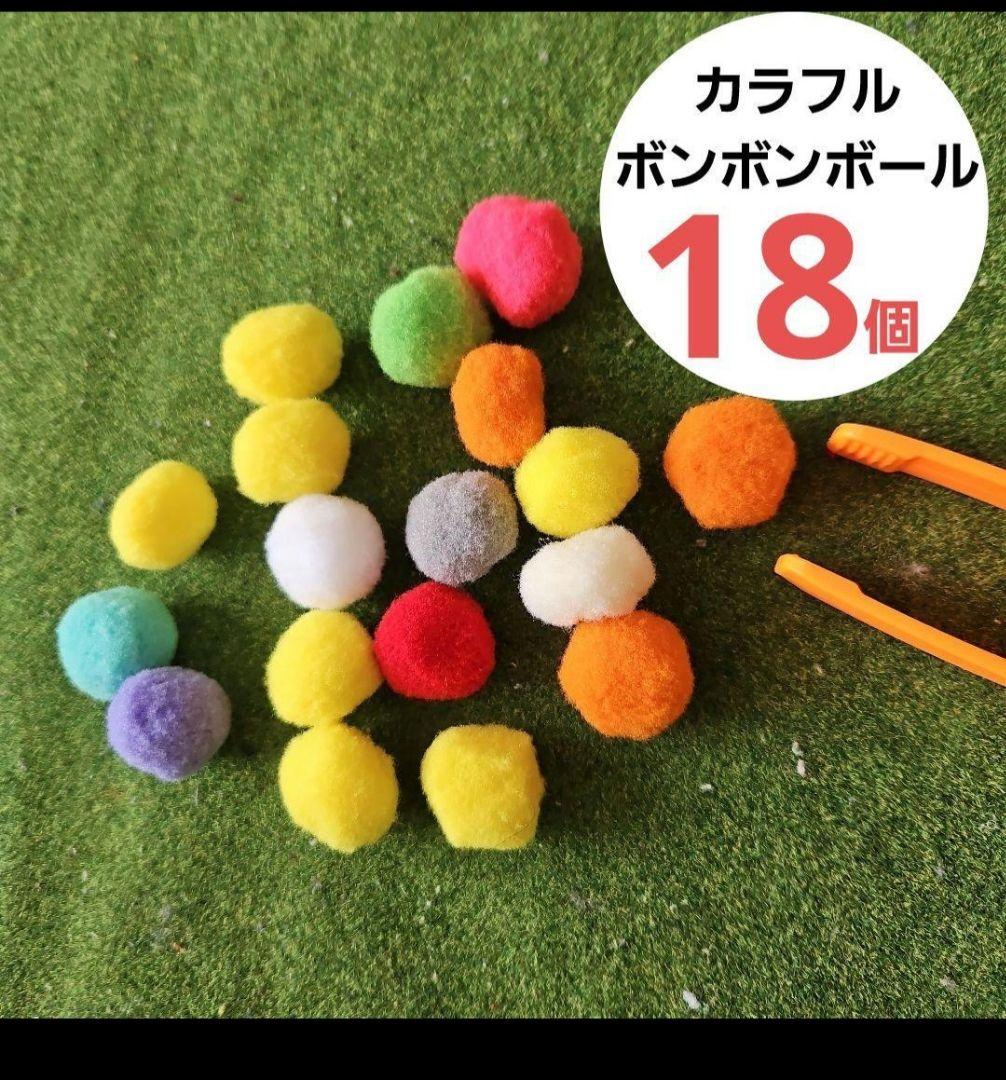【指先トレーニングにも】数詞／数字／数量を楽しく学べるset モンテッソーリ — image 4
