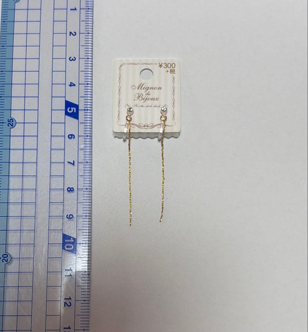イヤリング — image 2