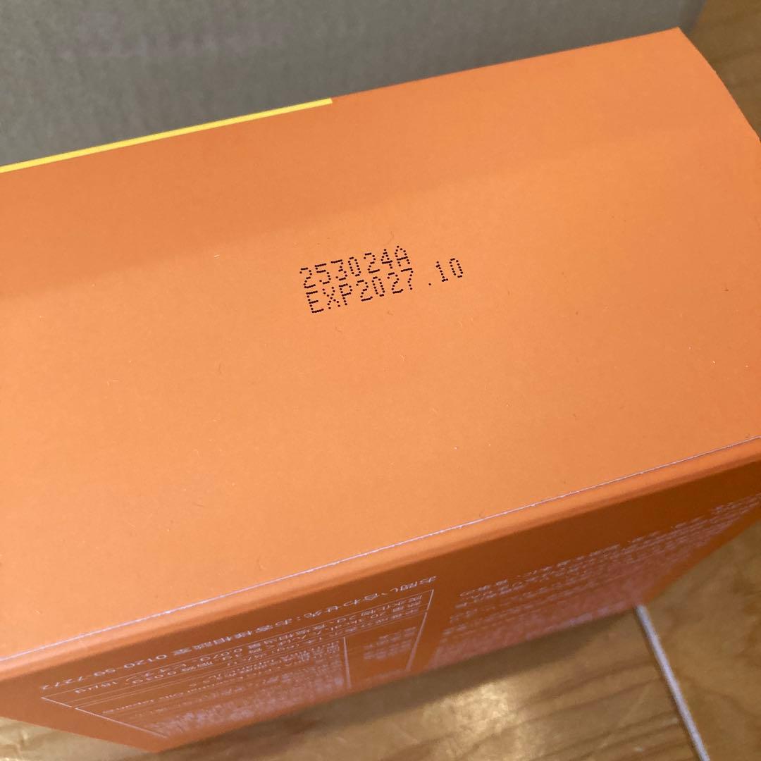 dōTERRA MetaPWR アドバンテージ サプリメント — image 2