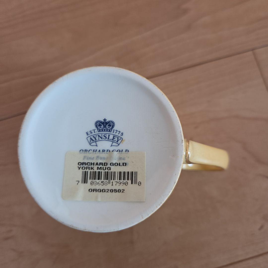 エインズレイ　Aynsley マグカップ — image 3
