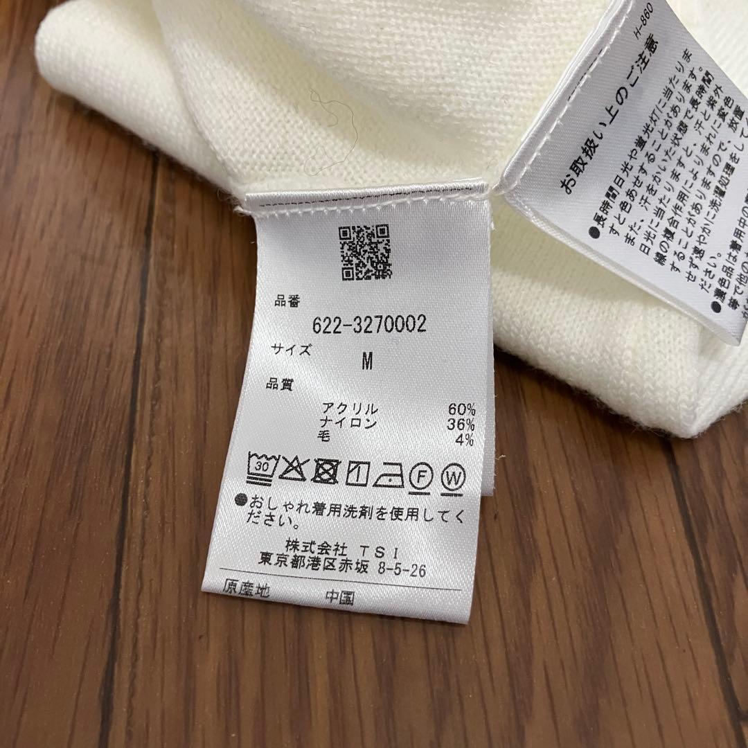 （K25525）PING ピン ゴルフ 薄手セーター Mサイズ ホワイト — image 5
