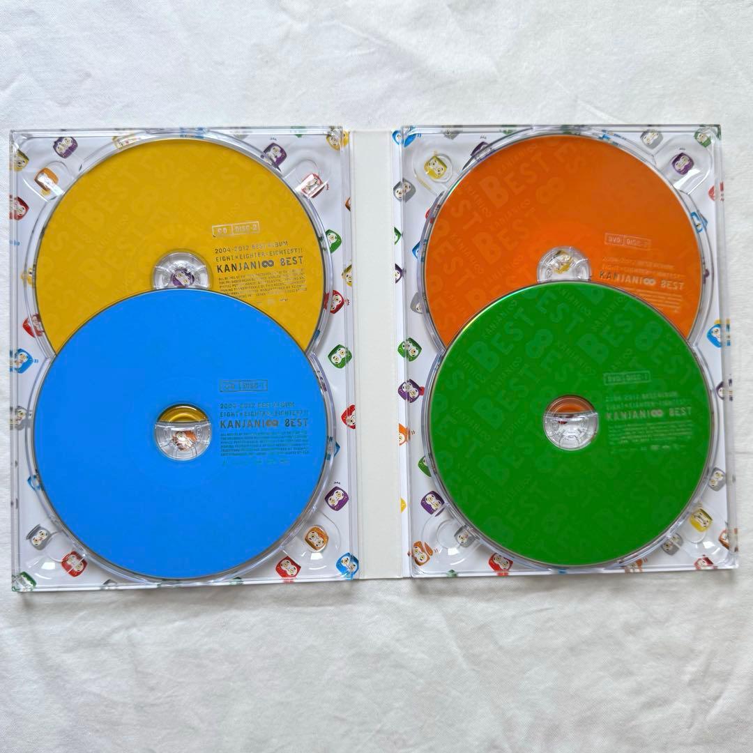 関ジャニ∞ ベストアルバム 8EST(エイテスト) KANJANI∞BEST — image 4