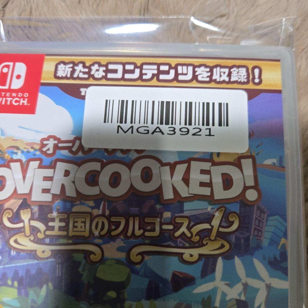 Overcooked! (R)オーバークック 王国のフルコース - Switch — image 5