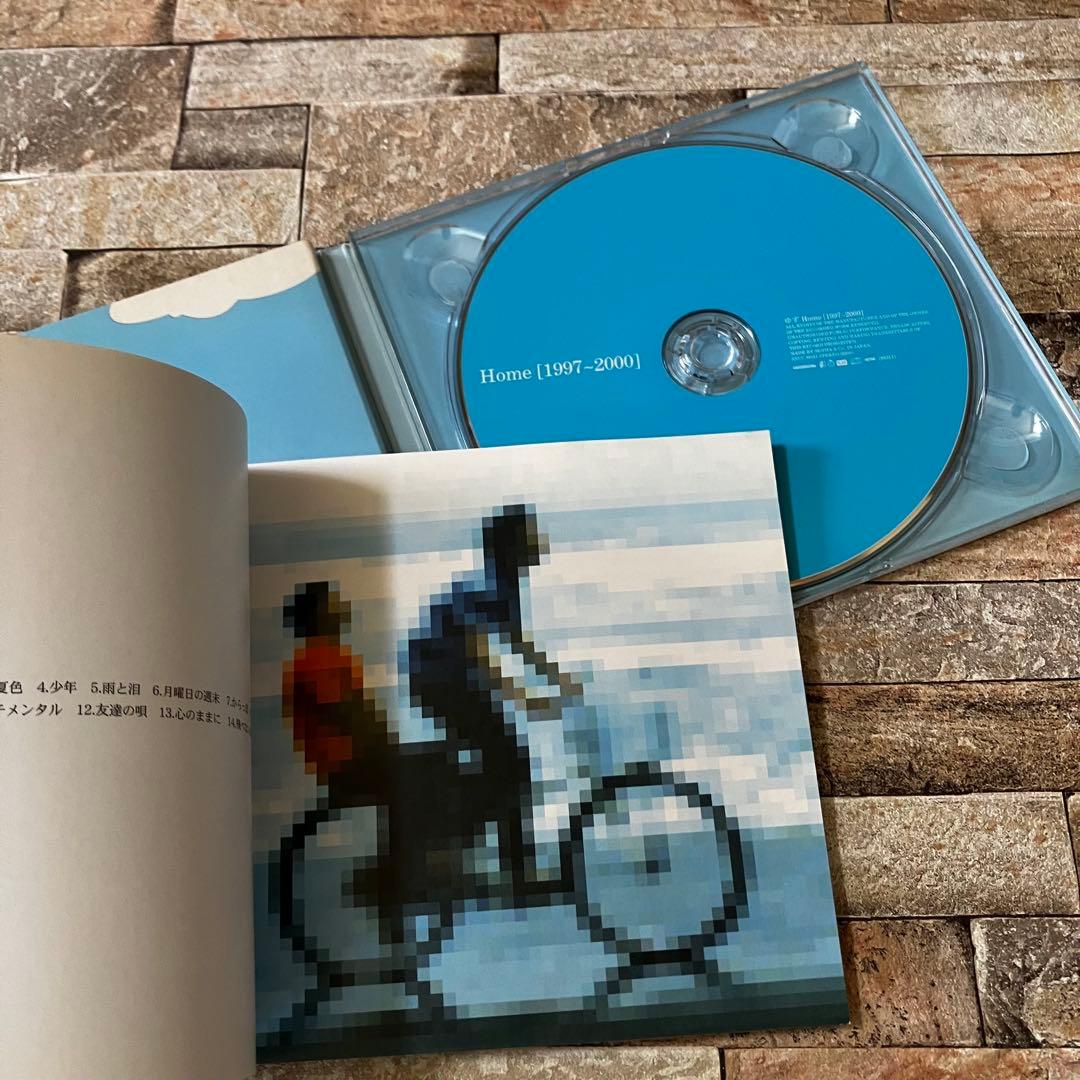 ゆず ベスト・アルバム Home [1997-2000] CD — image 5