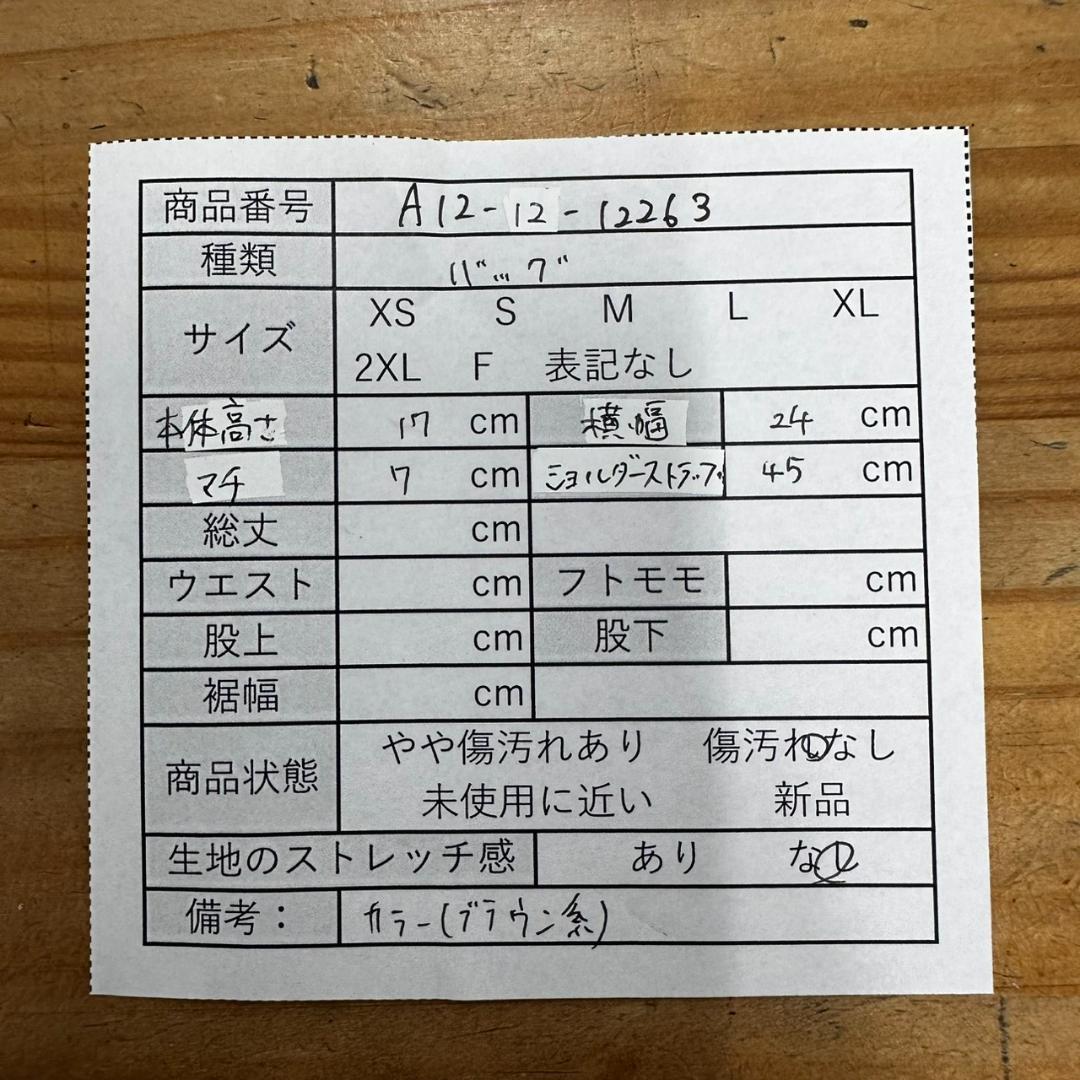 クロコダイル型押し がま口ハンドバッグ ブラウン 上品 レトロ Mサイズ — image 2