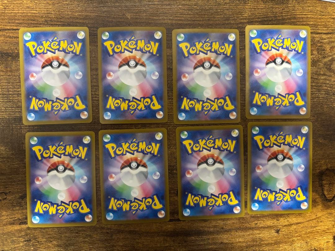 ノココッチex ノココッチ まとめ売り【ポケモンカード】 — image 2