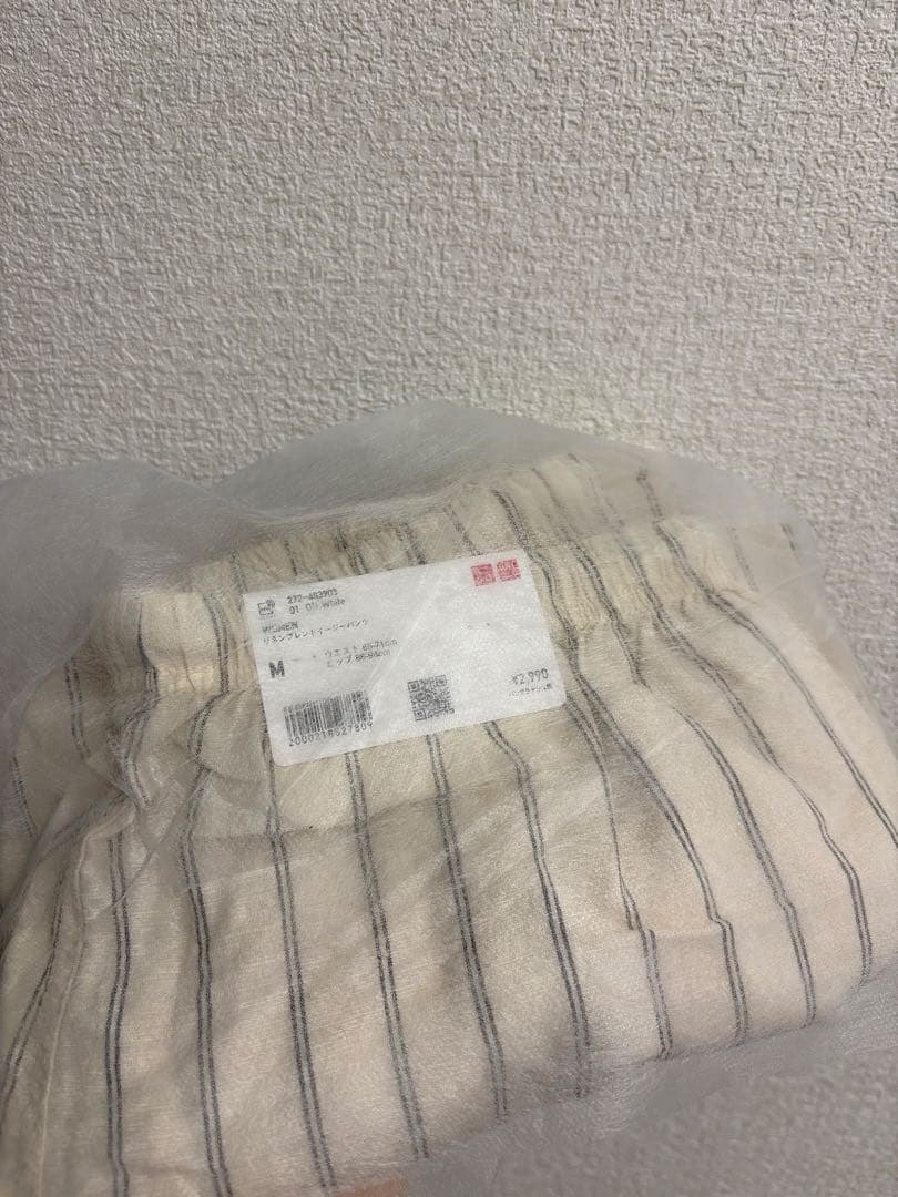 【新品未使用、帽子つき】リネンブレンドイージーパンツ　ストライプ　Mサイズ — image 2