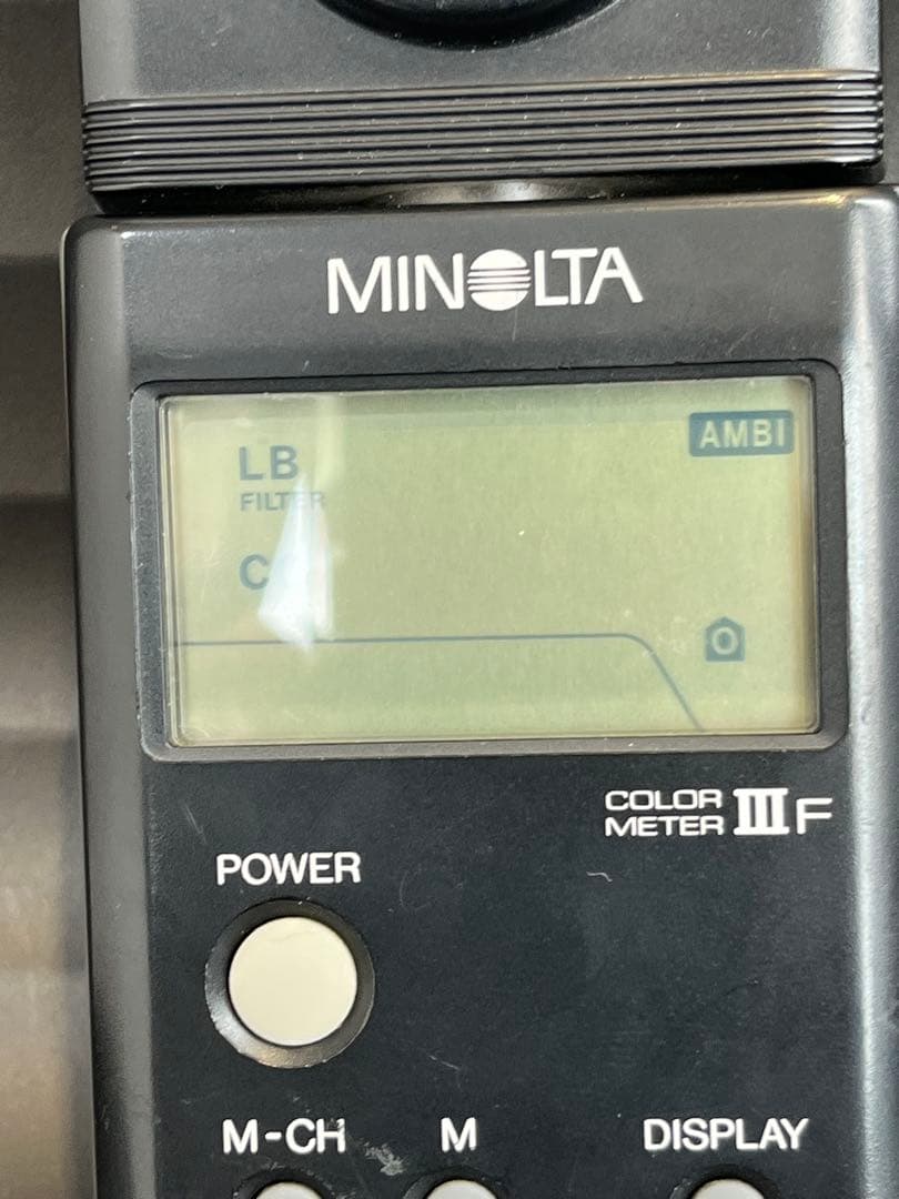 ジャンク　COLOR METER ミノルタ カラーメーター3型 — image 2