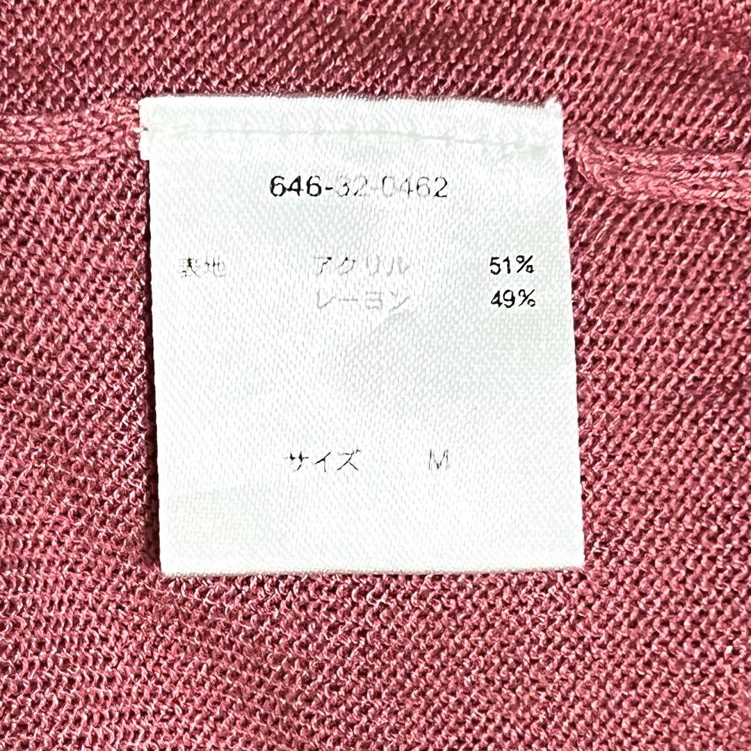 シネマクラブ M ピンク 花ボタンカーディガン CINEMA CLUB 長袖 — image 4
