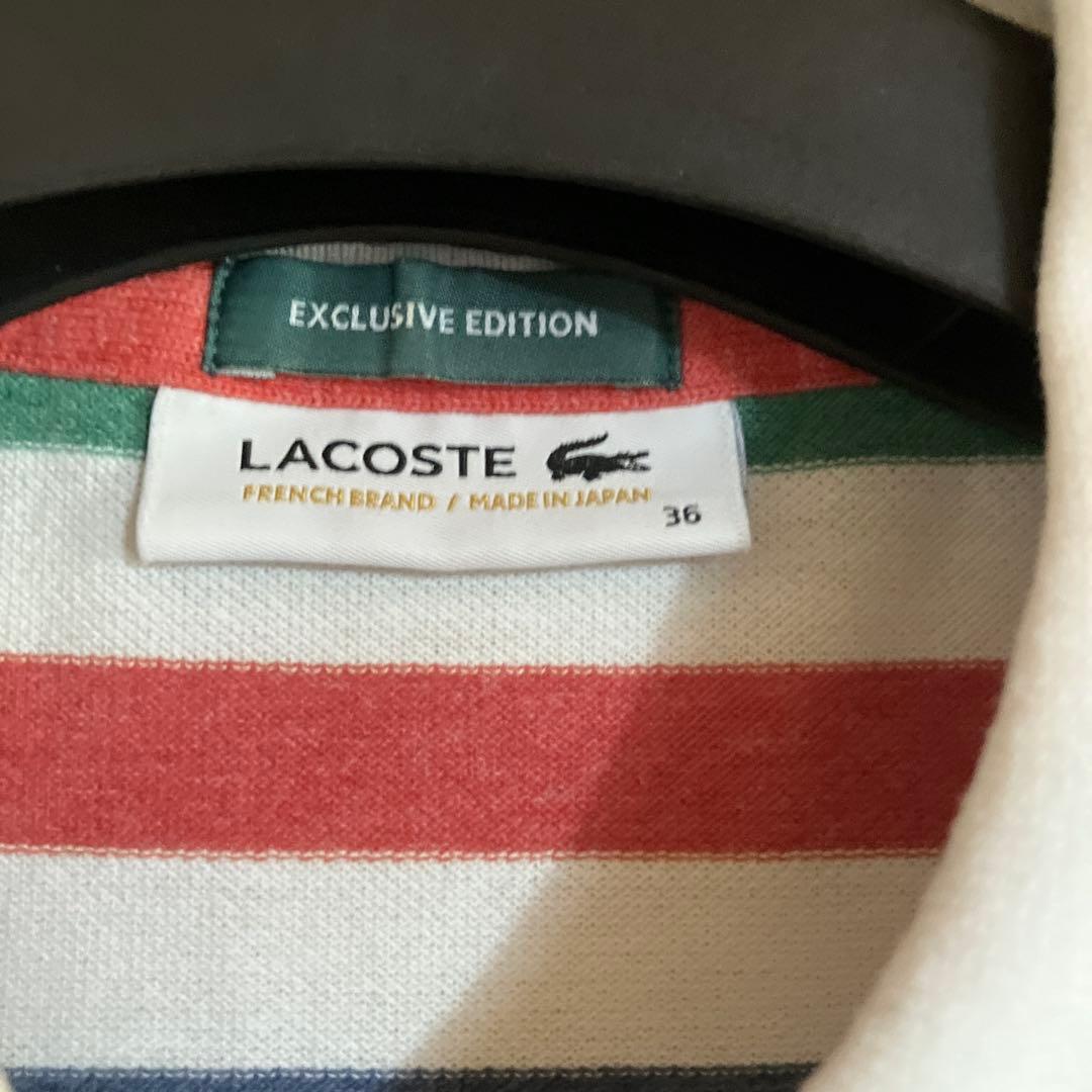 【LACOSTE 】マルチボーダー ポロシャツ 36レディースMサイズ相当 — image 3