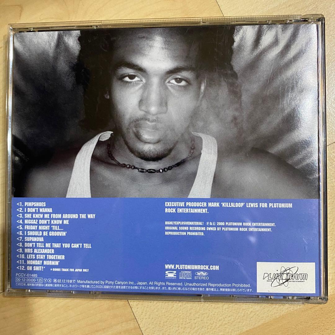 MR ALEXANDER — image 2