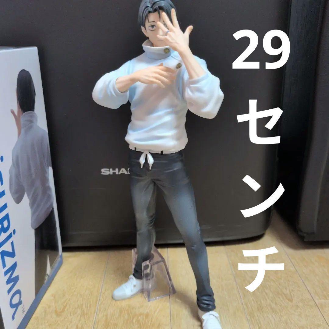呪術廻戦　フィグリズムα　乙骨憂太 — image 2