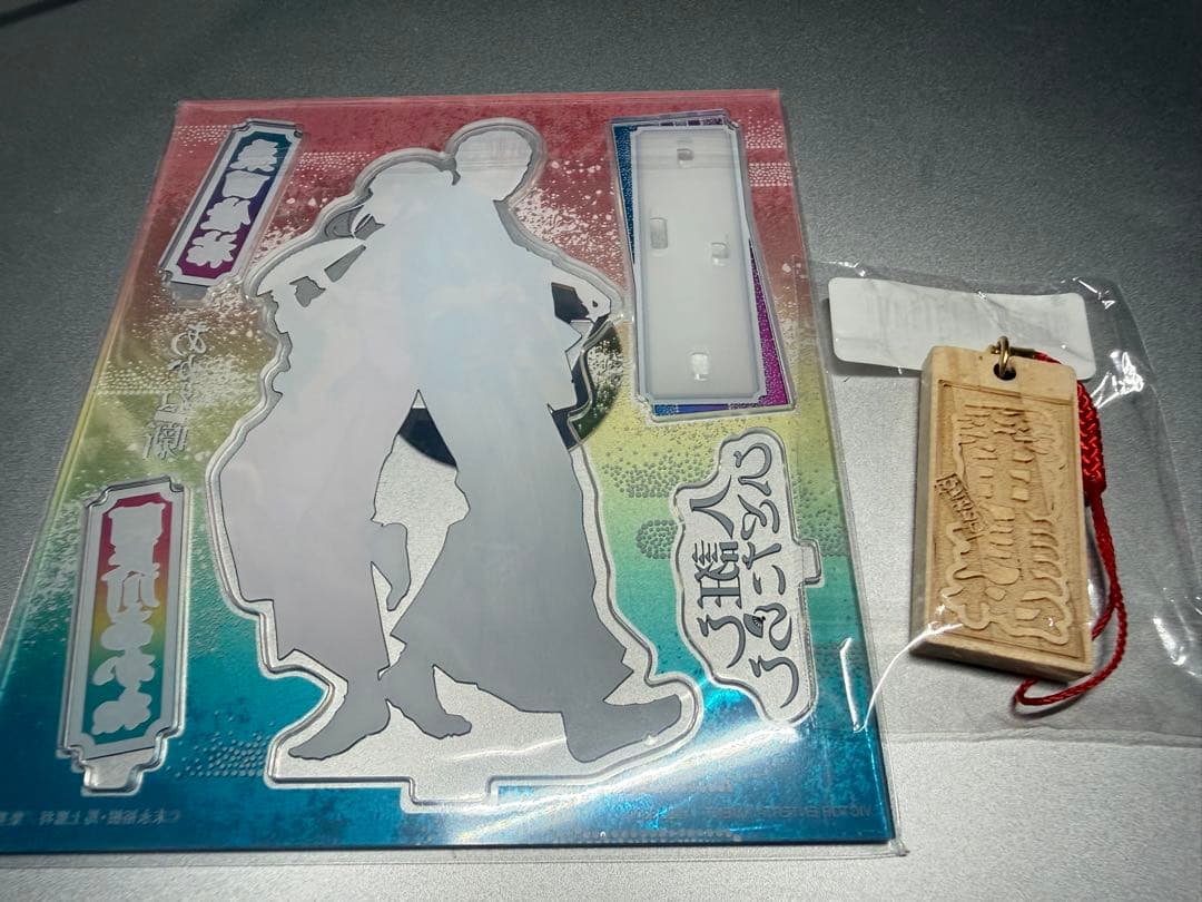 桑田佳祐 人誑し 限定盤アクリルスタンド 木札セット　阿良川あかね — image 2