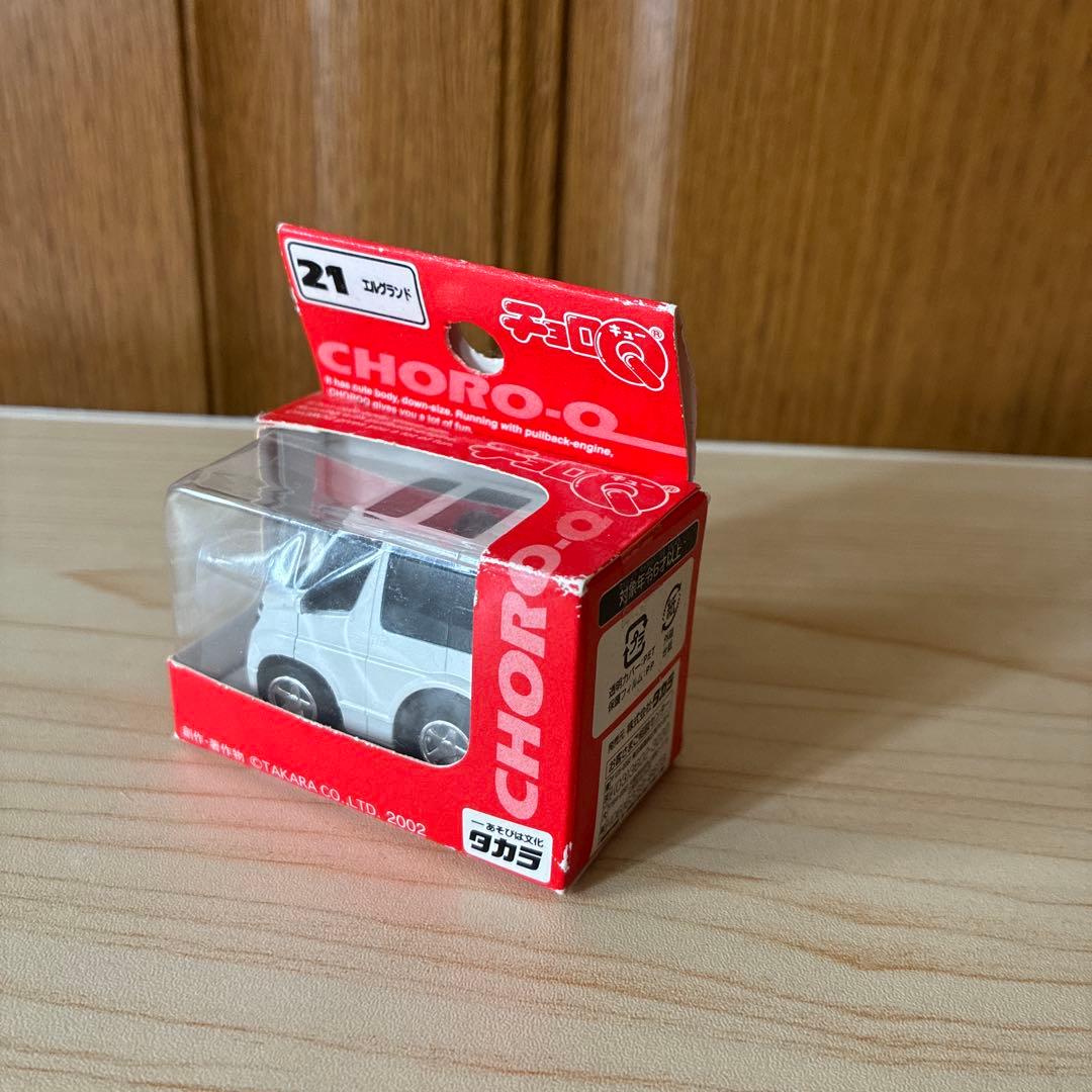 タカラ チョロQ No.21 エルグランド — image 3