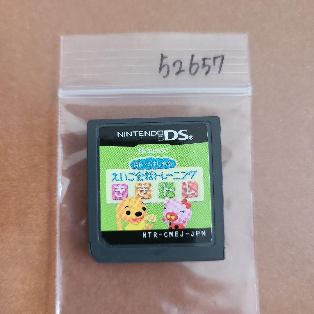 りーりぃ様 リクエスト 3点 まとめ商品 — image 2