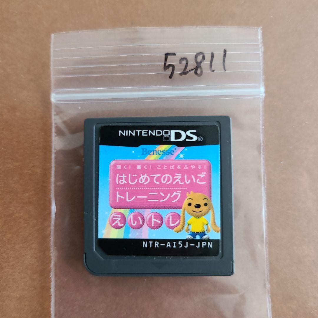 りーりぃ様 リクエスト 3点 まとめ商品 — image 3