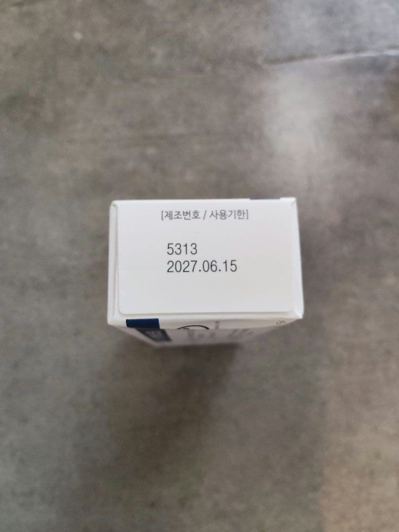 メラトーニングクリーム　大きいサイズ50g — image 2