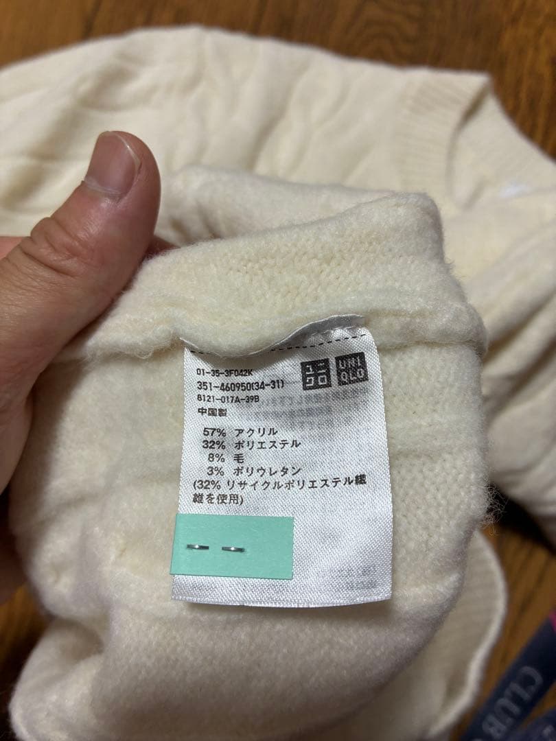 UNIQLO ケーブルクルーネックセーター ホワイト — image 5