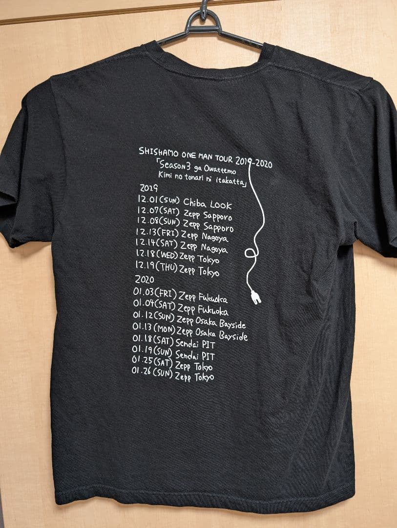 SHISHAMO ツアー 2019-2020 Tシャツ — image 2