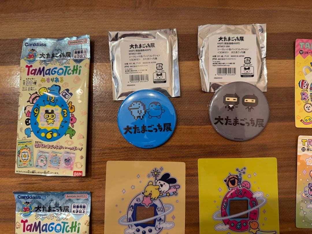 大たまごっち展 限定グッズセットシールダス缶バッジ入場特典多数 — image 2