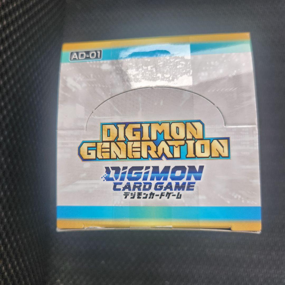 デジモンカードゲーム　ジェネレーション　2Box テープ未開封 — image 2