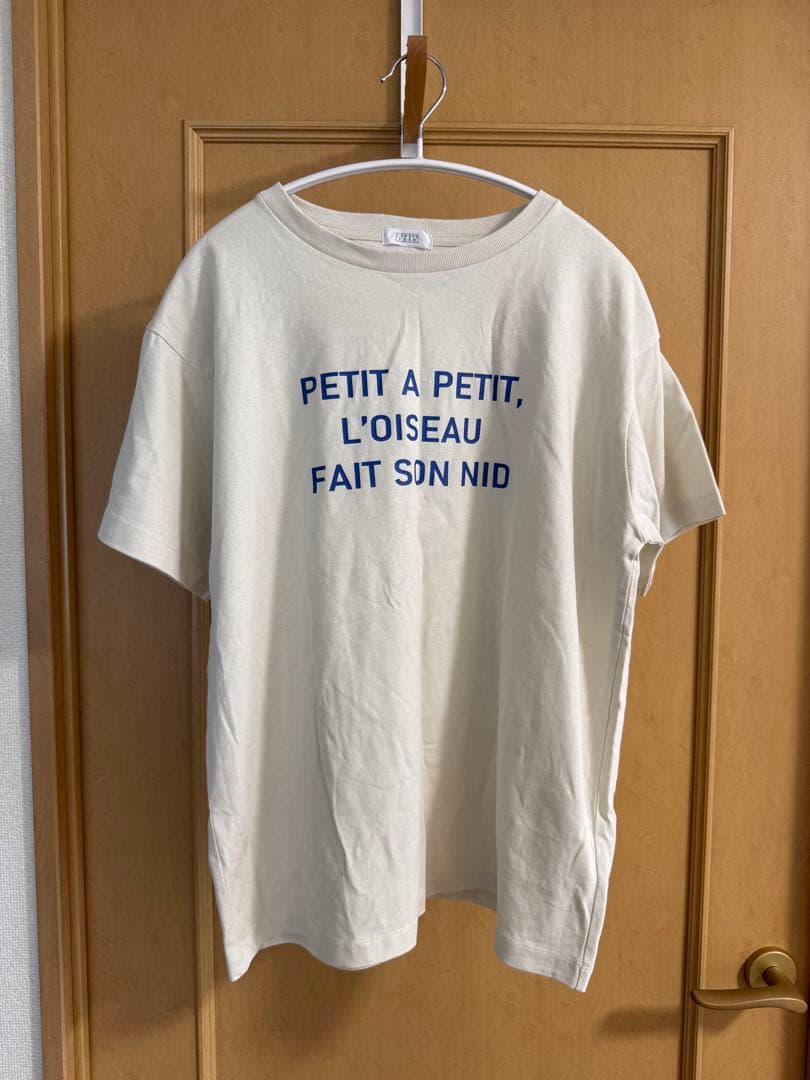 【新品未使用】LOWRYS FARM （ローリーズファーム）カレッジＴ — image 5