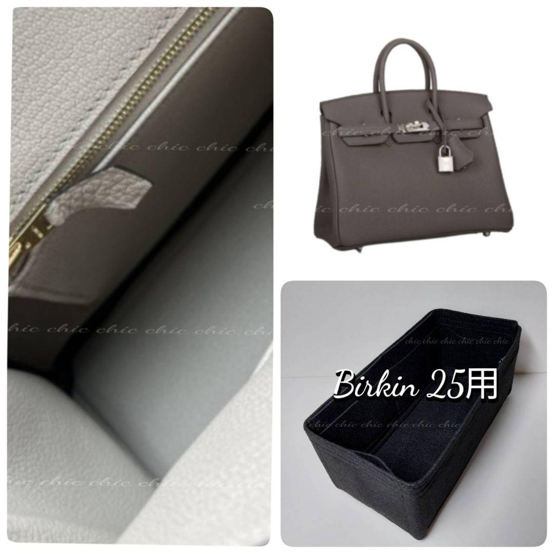 バッグインバッグ25用 ブラック 黒色★新商品 インナーバッグ — image 3