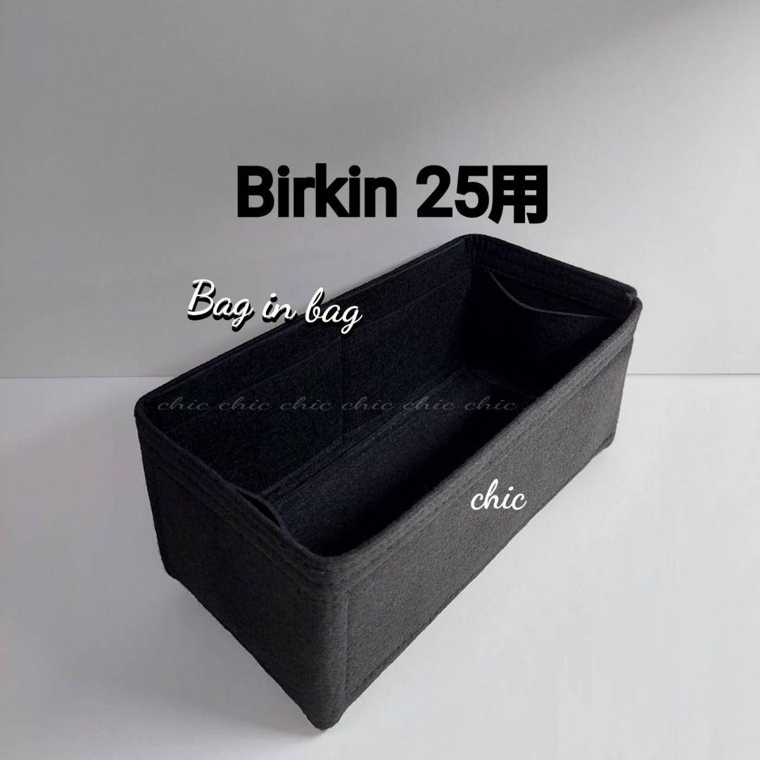 バッグインバッグ25用 ブラック 黒色★新商品 インナーバッグ — image 4