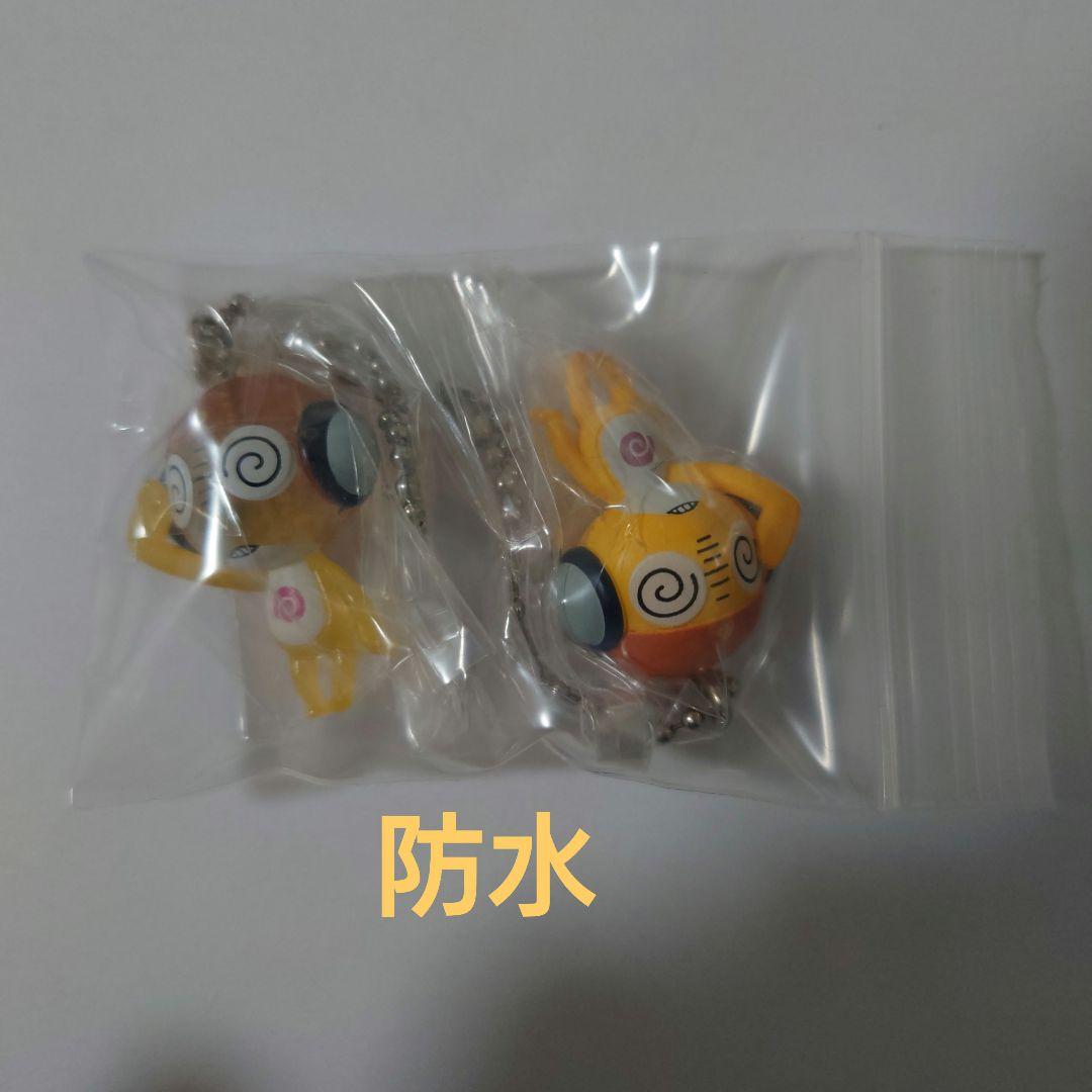 ケロロ軍曹 マスコット＆グミ　クルル — image 3