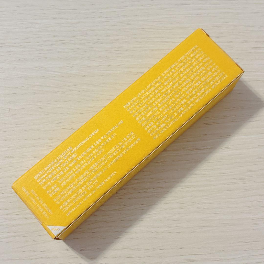 未開封＊celimax ポアダークスポット ブライトニングクリーム — image 2