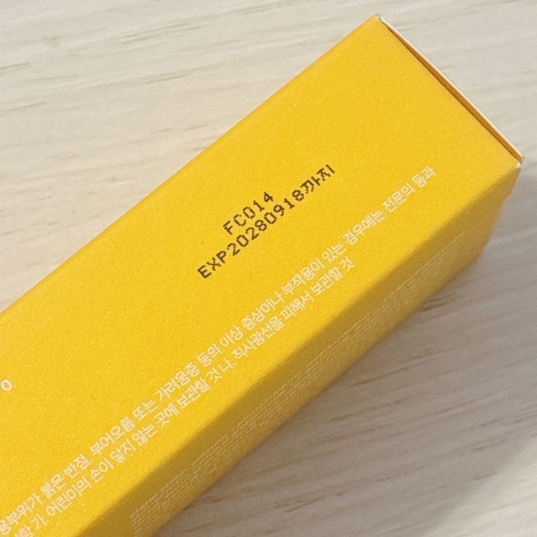 未開封＊celimax ポアダークスポット ブライトニングクリーム — image 3