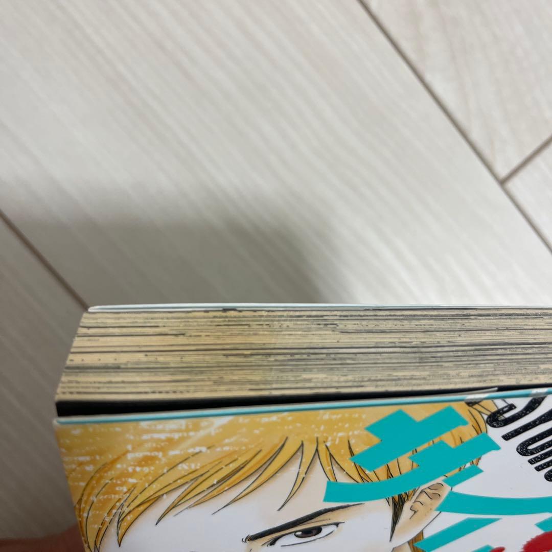 サイコメトラー 全巻セット 1-15 — image 4