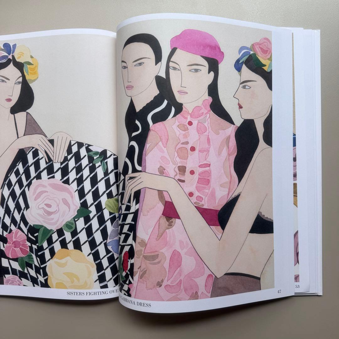 Kelly Beeman Window Shopping — image 5