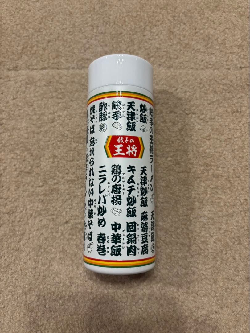 餃子の王将 オリジナルマイボトル 300ml — image 2