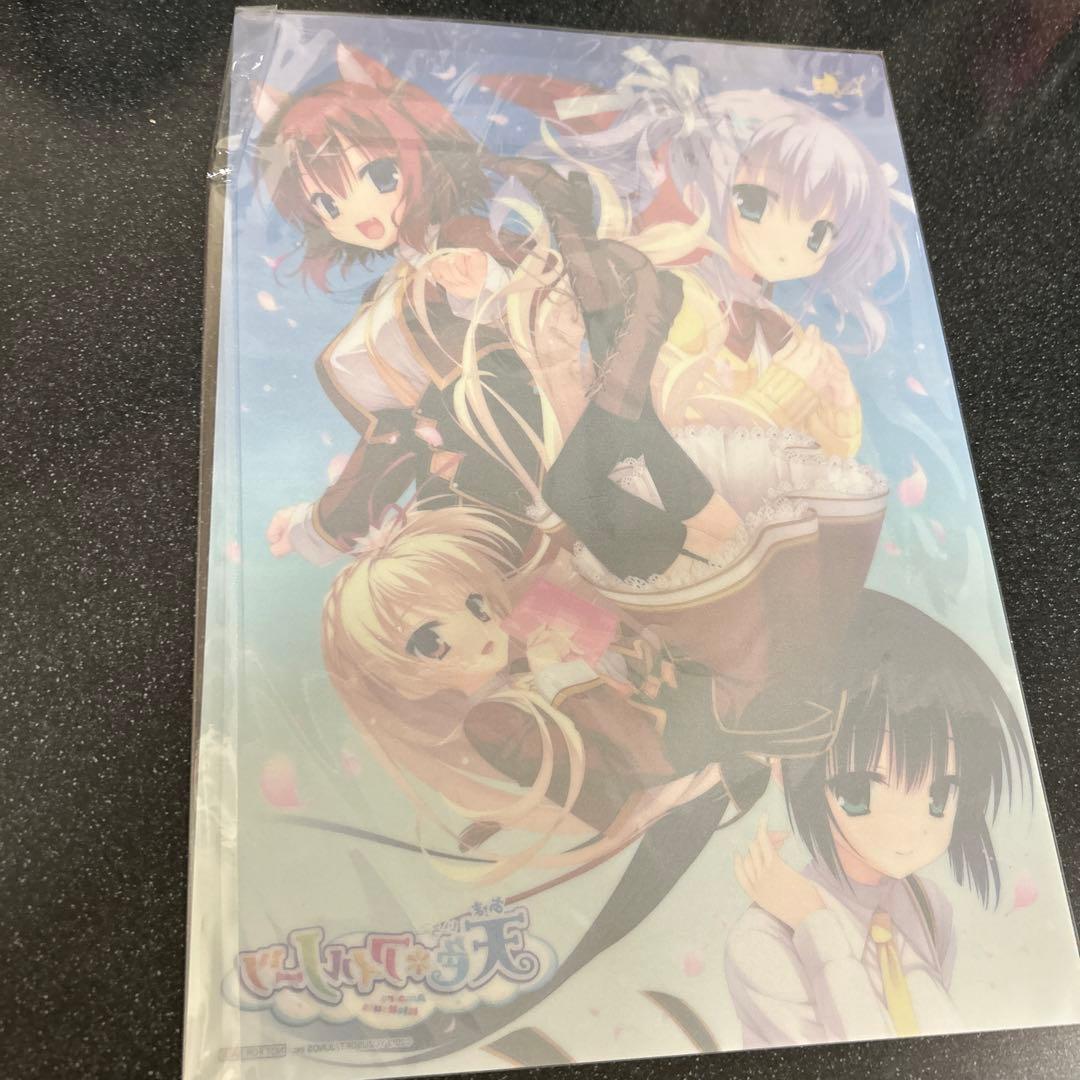 天色アイルノーツ　A4クリアポスター — image 2