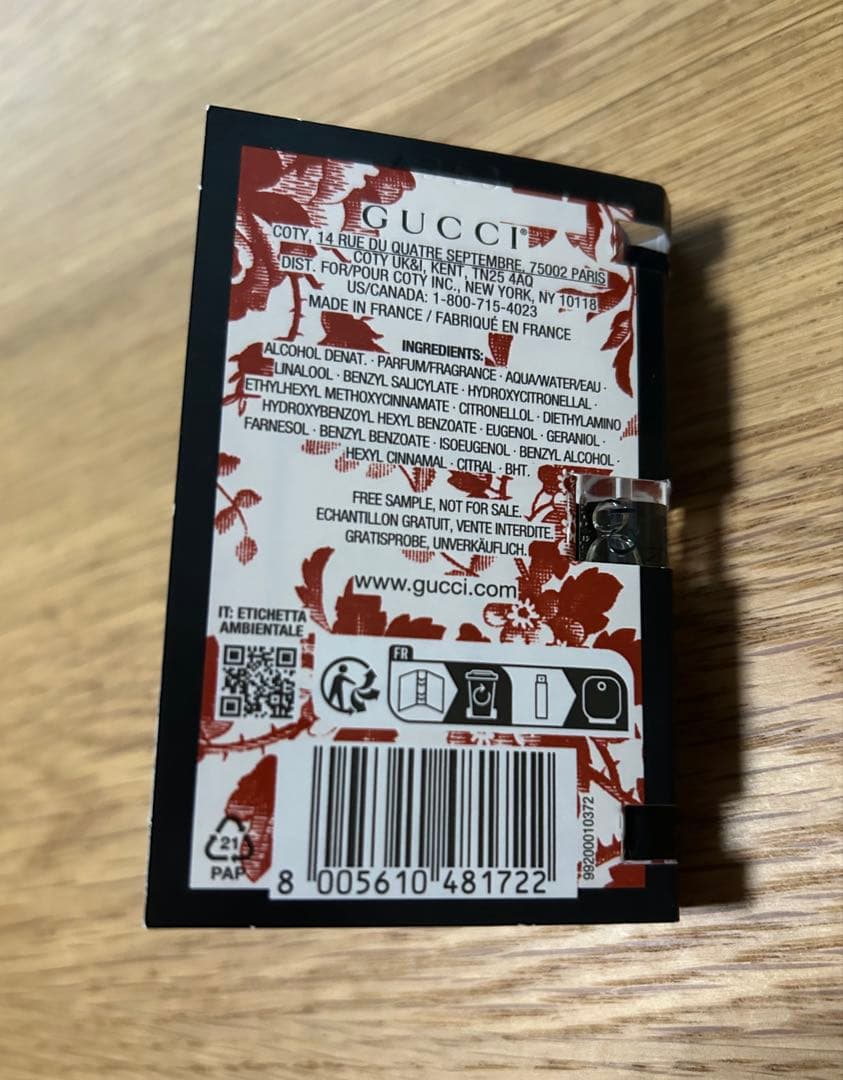 GUCCI BLOOM オードパルファム サンプル — image 3
