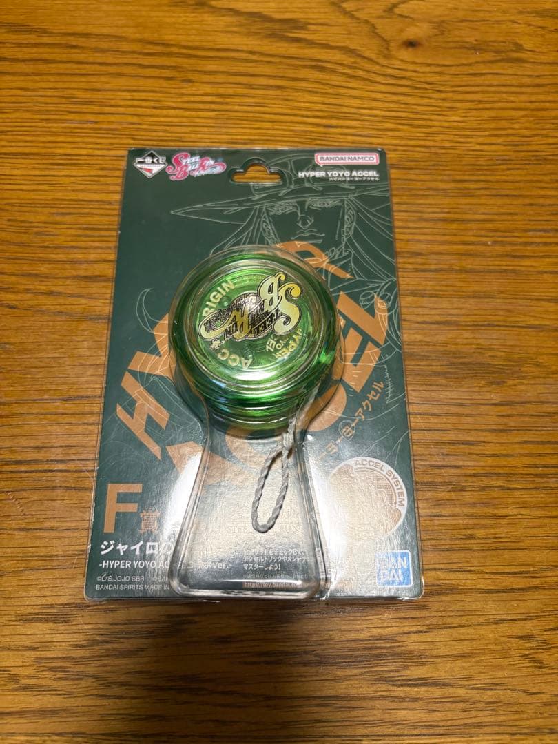 ジャイロの鉄球　一番くじ ジョジョの奇妙な冒険 F賞 ジャイロ・ツェペリ — image 2