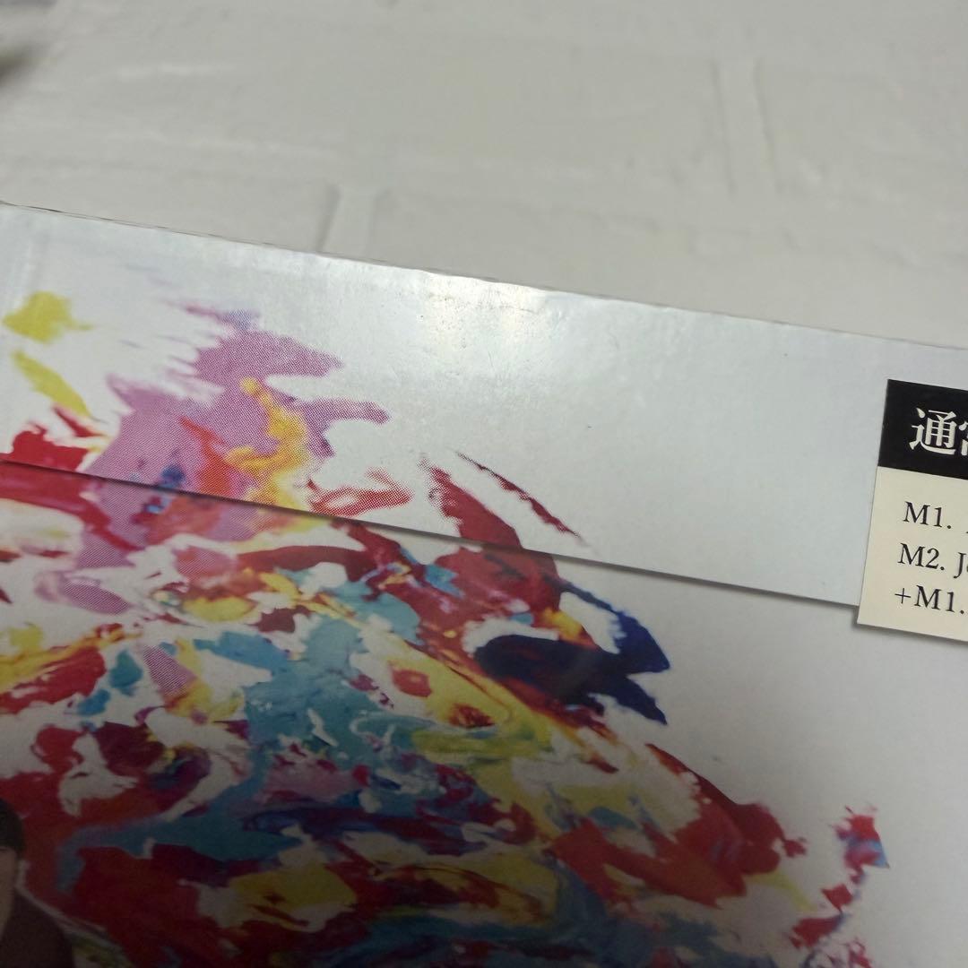 ARASHI カイト　通常盤 — image 4