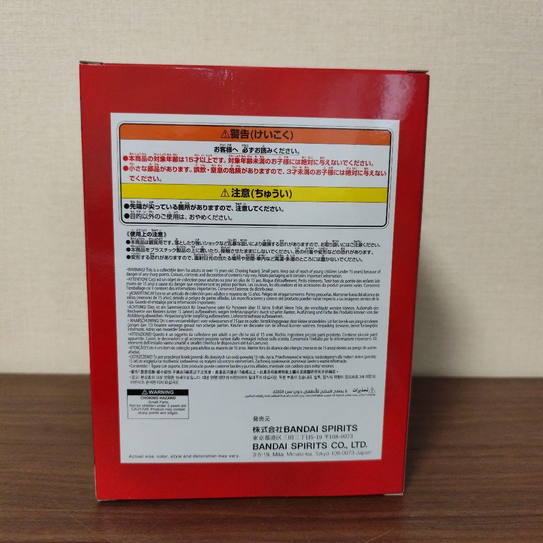 チェンソーマンフィギュア、アミューズメント専用景品 — image 2