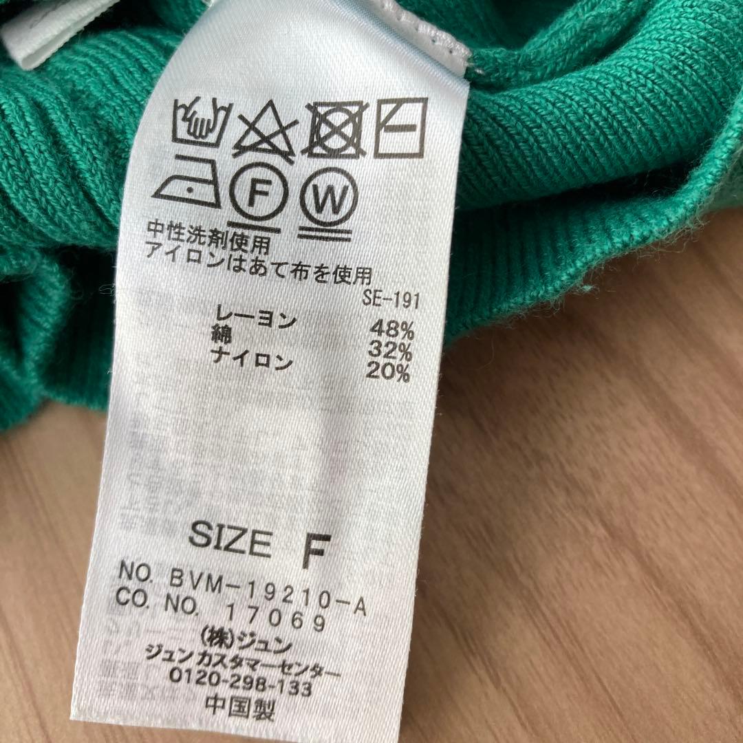 レディース　トップス、春、秋 — image 4