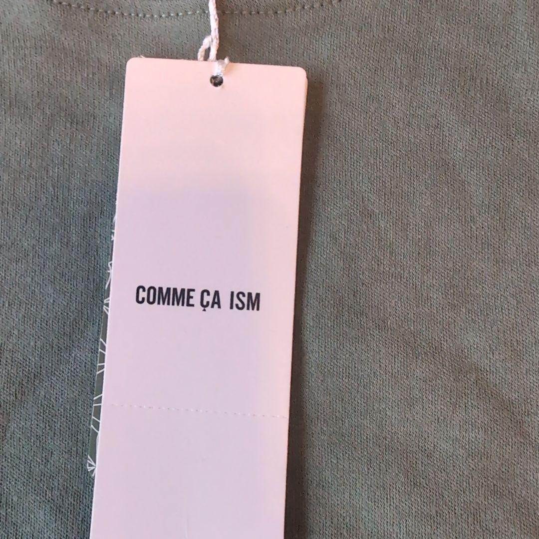【新品未使用タグ付きB級】COMME CA ISM 長袖カットソー 9号 — image 5