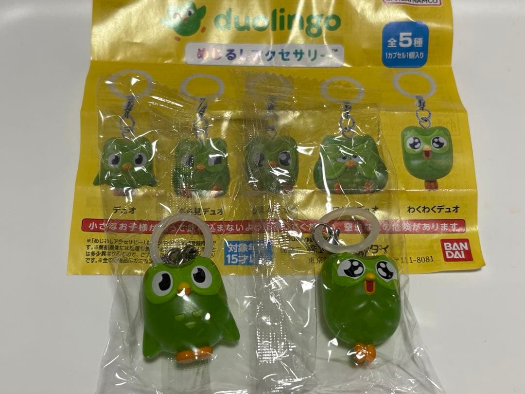 Duolingo めじるしアクセサリー 2個セット — image 2