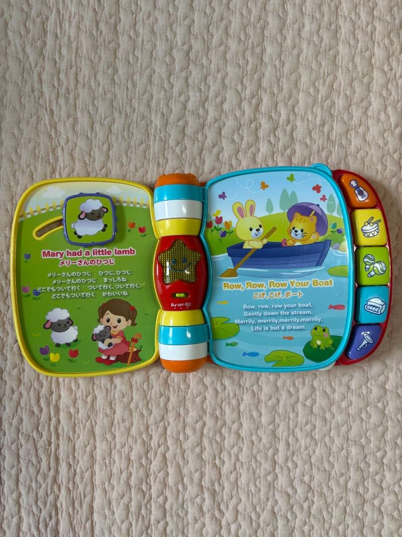 VTech Musical Rhymes Book 知育玩具 — image 3