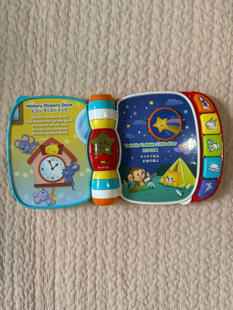 VTech Musical Rhymes Book 知育玩具 — image 4