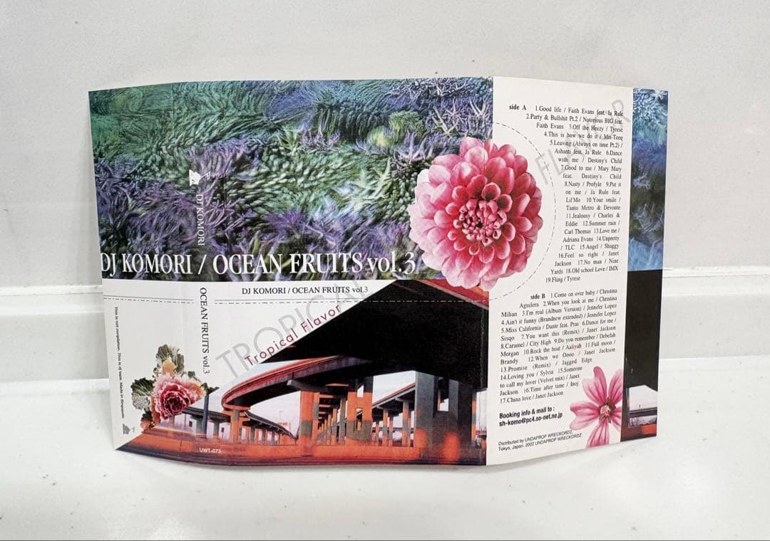 DJ KOMORI OCEAN FRUITS vol.3 カセットテープ — image 2