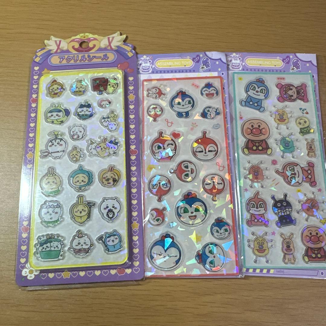 ゆっきー 様専用 — image 2